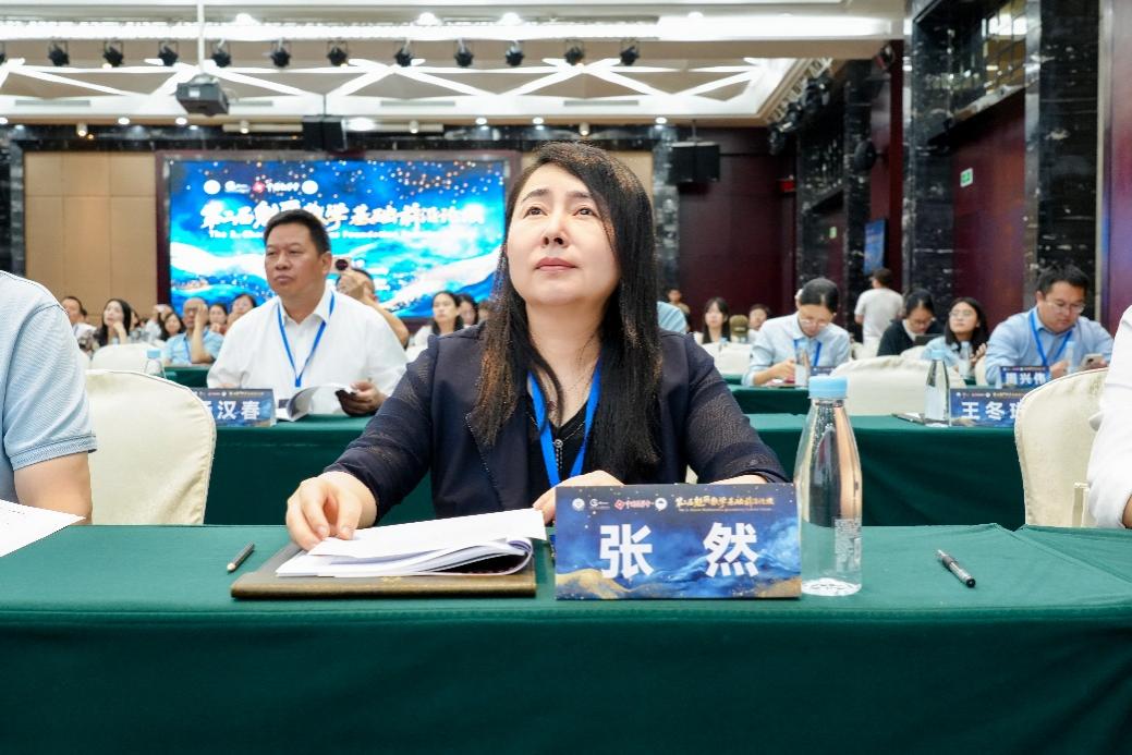 E:\学院行政工作\举办会议\2025暑期会议安排\202508第二届魅丽数学会议\会议承办安排\材料准备\照片\DSC02360.jpg
