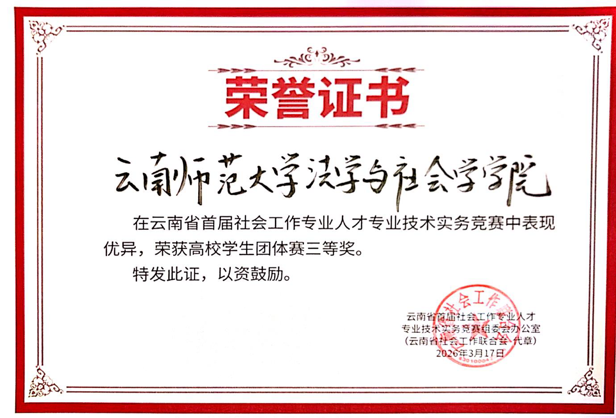 C:\Users\Dell\xwechat_files\wxid_e90bs042vqhv21_886b\temp\RWTemp\2026-03\18a06faea67bd987af8210706b4779bb.png