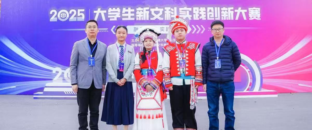 图片2